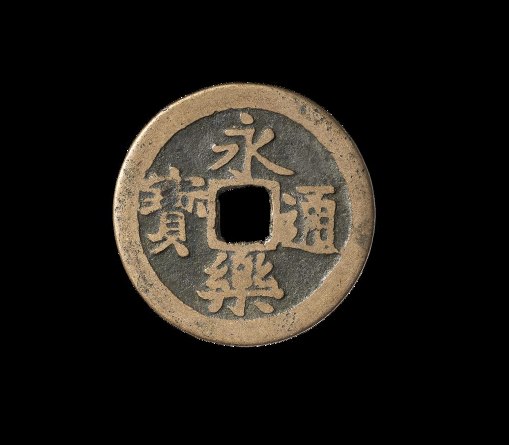 图片[1]-coin BM-EA-MAR.252-China Archive